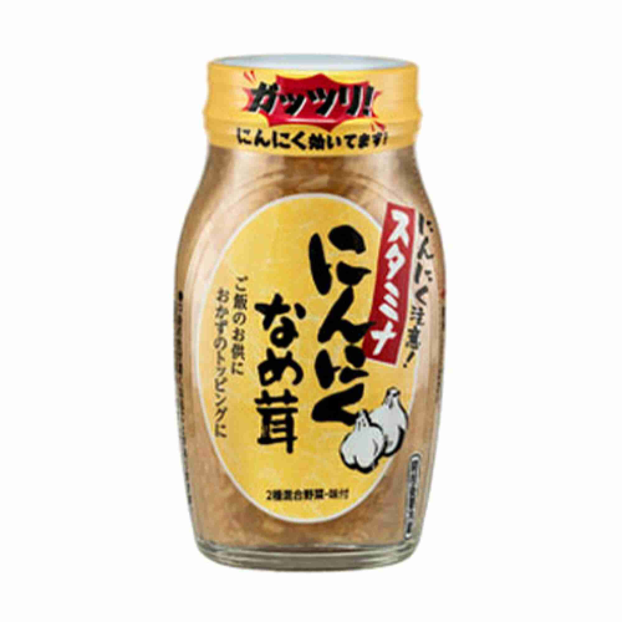 にんにく好きな人におすすめしたい商品