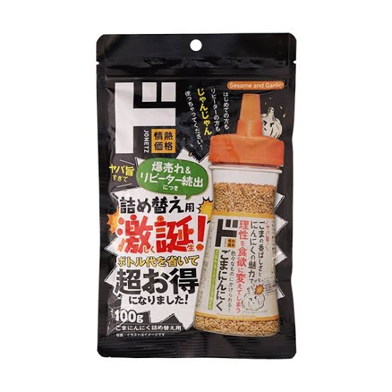 にんにく好きな人におすすめしたい商品