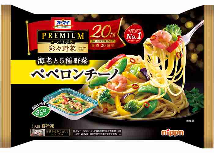 にんにく好きな人におすすめしたい商品