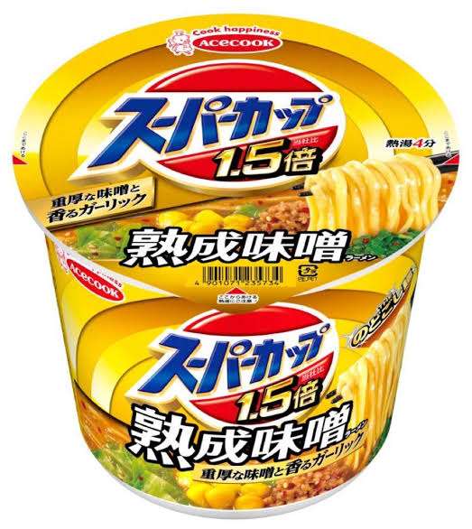にんにく好きな人におすすめしたい商品