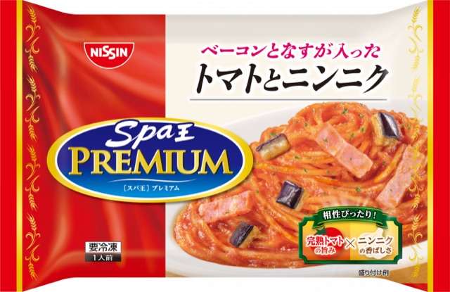 にんにく好きな人におすすめしたい商品