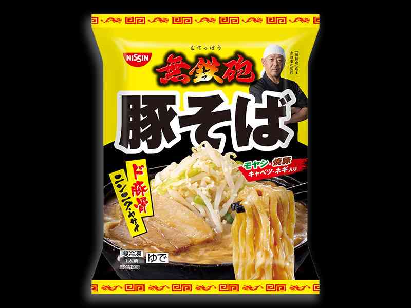 にんにく好きな人におすすめしたい商品