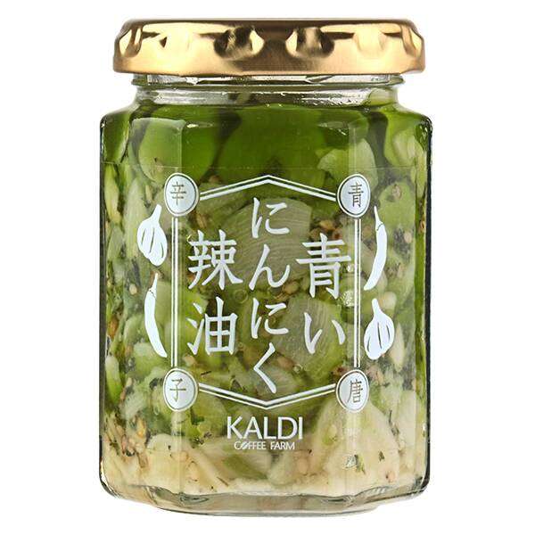 にんにく好きな人におすすめしたい商品