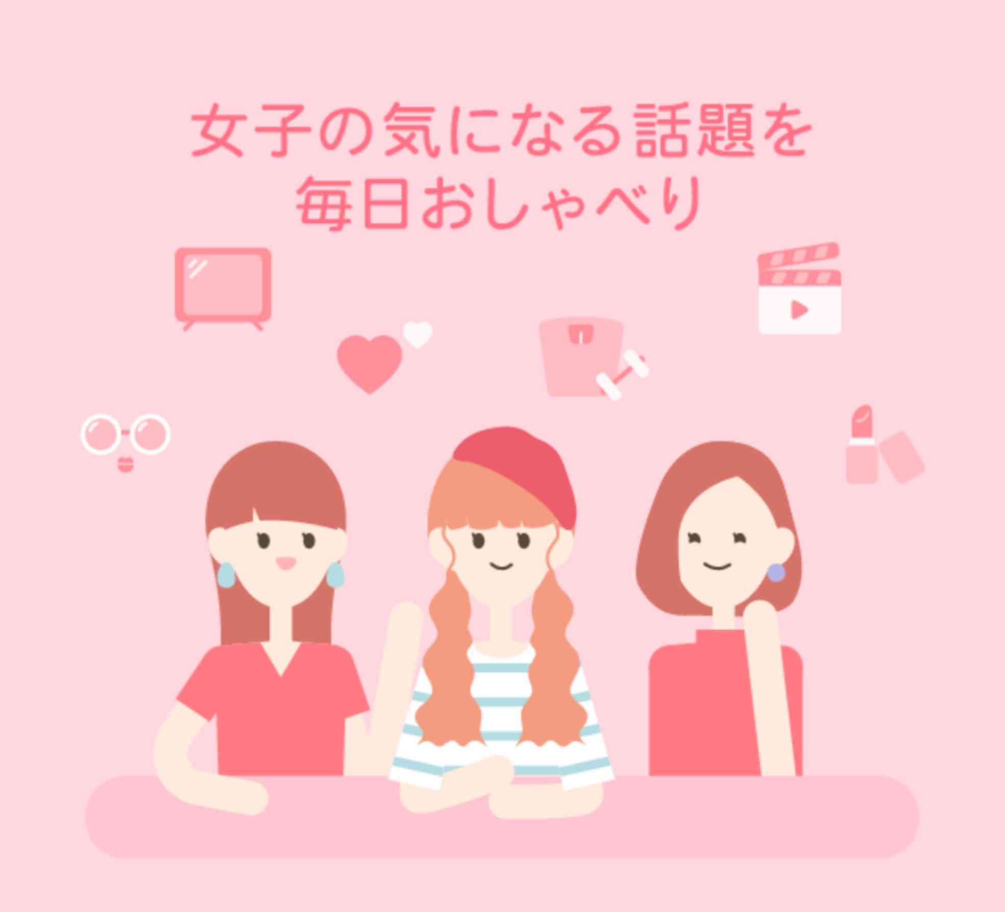「鬼ダイエット」Perfumeあ~ちゃん横向き姿が衝撃!バッグでウエストが見えない ファン「何事も適度に」