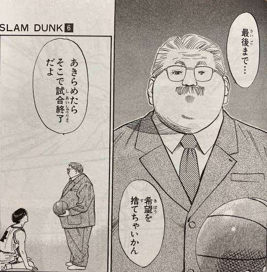 死にたい人が気持ちを吐き出すトピPart27