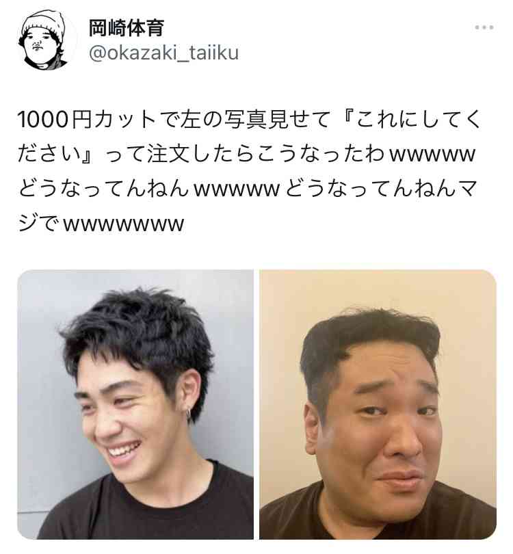 死にたい人が気持ちを吐き出すトピPart27