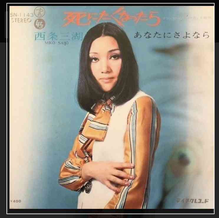 死にたい人が気持ちを吐き出すトピPart27