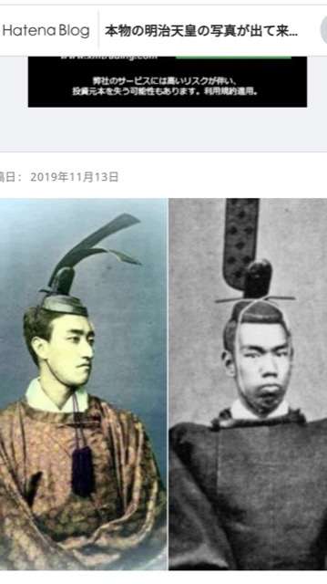 林外務大臣がウクライナ訪問　ブチャ視察後に外相らと会談へ　楽天G・三木谷社長ら企業関係者も同行