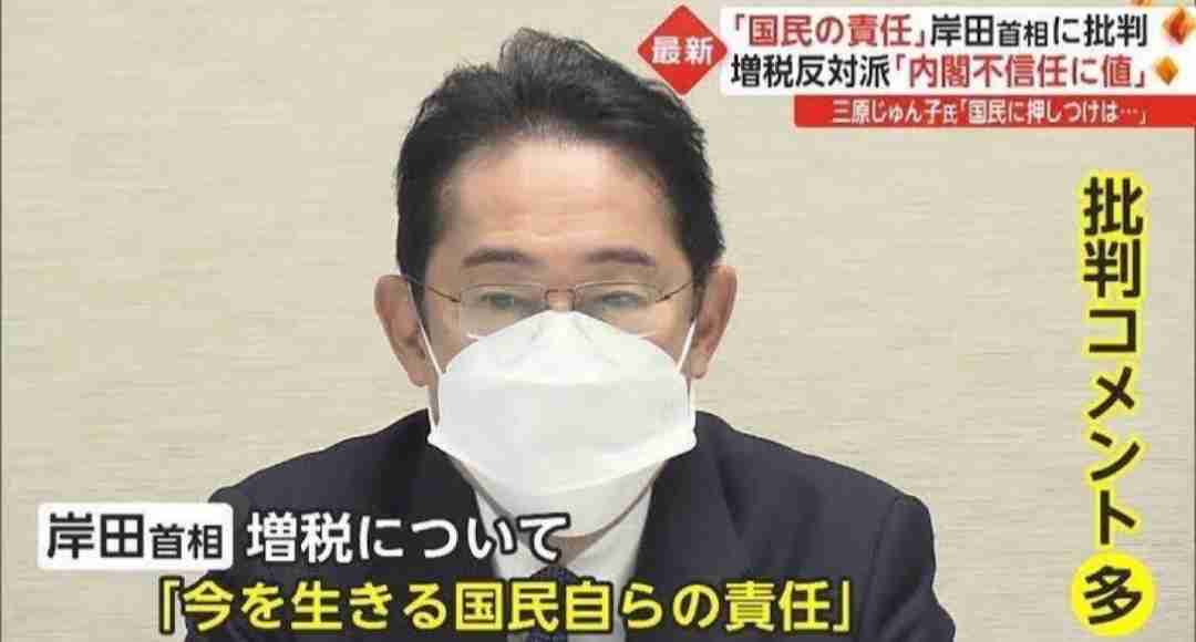 選挙に行かない人って何で行かないの?