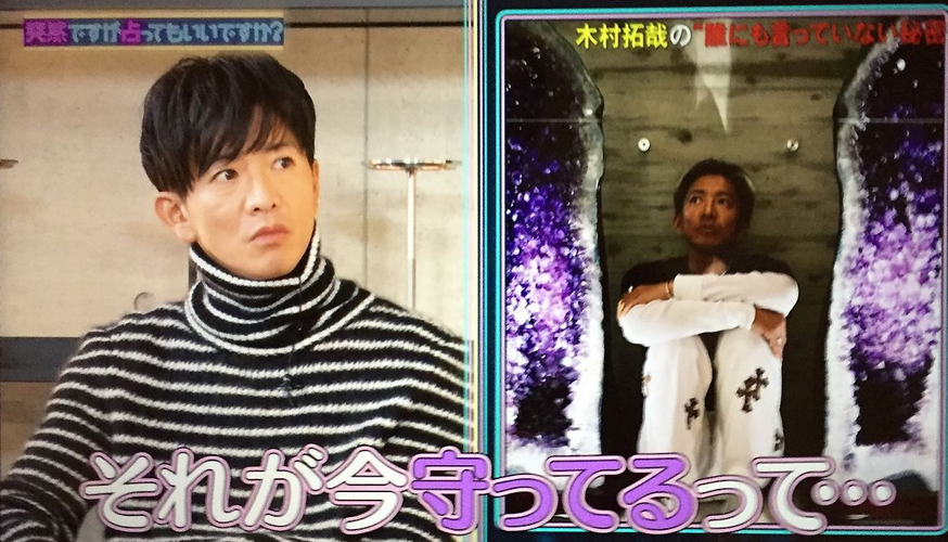パワーストーンの不思議な話