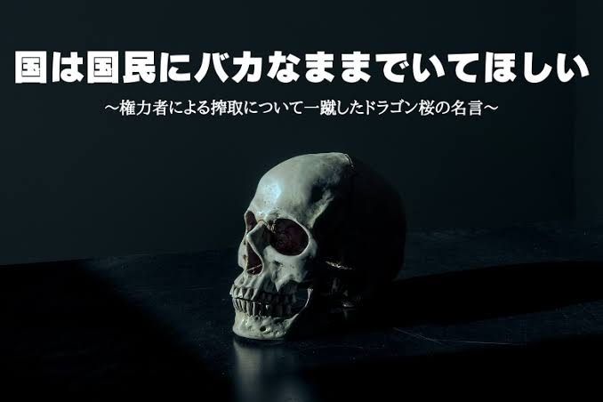 「しれっと上げやがって」全国で水道料金上がる “10倍”予測も 老いて破裂する水道管