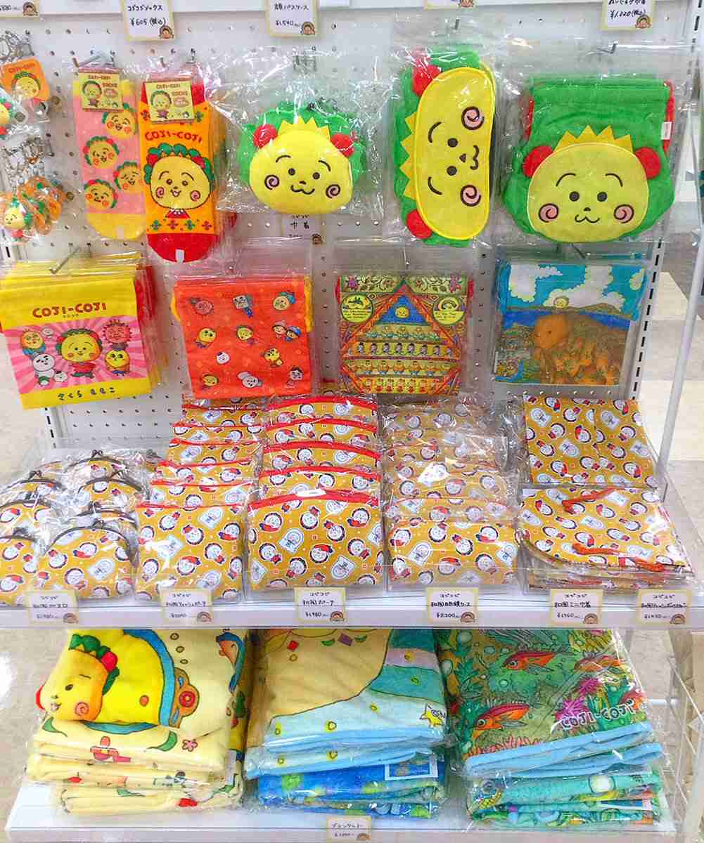 若い時に夢中になった趣味・推し・作品などに再度どハマりしてる人!