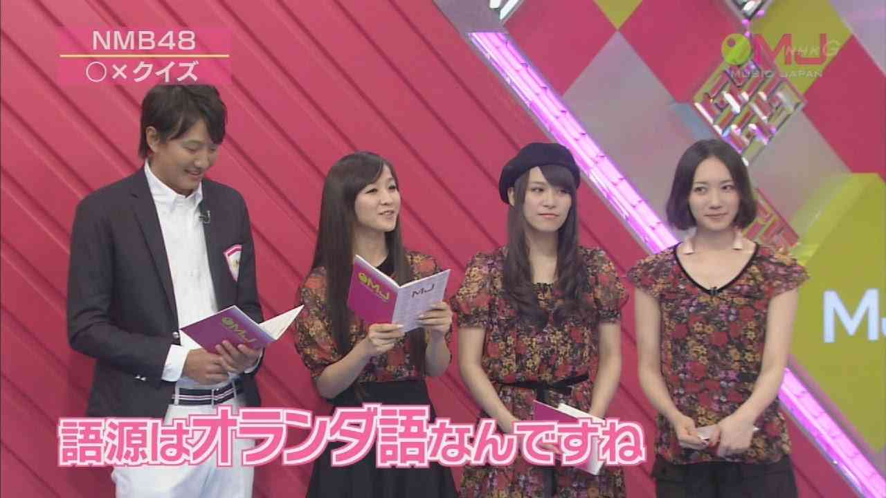 Perfume・あ～ちゃん激ヤセに心配の声も「中学生のころの体重に戻った」と歓喜の告白、鬼ダイエットは“マシンピラティス”と“究極の食事制限”