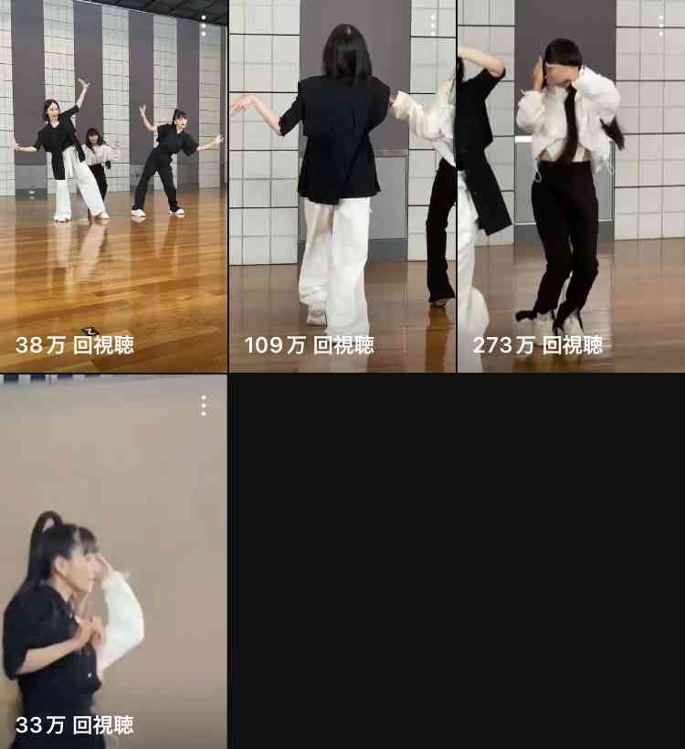 Perfume・あ～ちゃん激ヤセに心配の声も「中学生のころの体重に戻った」と歓喜の告白、鬼ダイエットは“マシンピラティス”と“究極の食事制限”