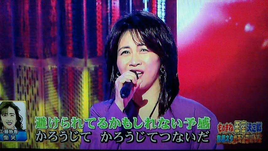 ものまね芸人のこのネタが好き！