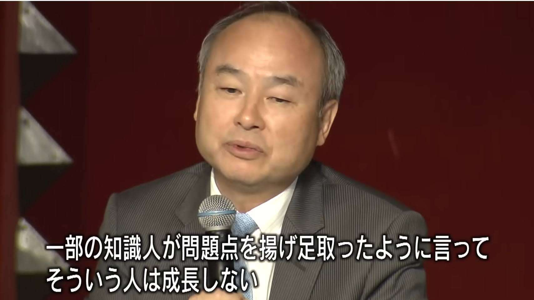 今年も日本人にイグ・ノーベル賞　電気流した箸で味変化
