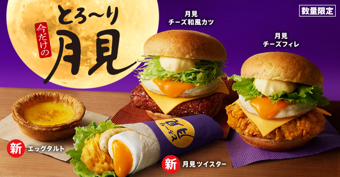 【画像】これ絶対美味しいやつ…！part3