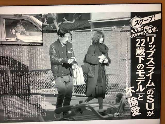 《衝撃不倫》「もうすぐ離婚する」MEGUMI(42)夫“Dragon Ash”降谷建志(44)が30代“ヤンキー風”匂わせファンと“ドロ沼不倫”「MEGUMIだけ関係を知らなかった…」
