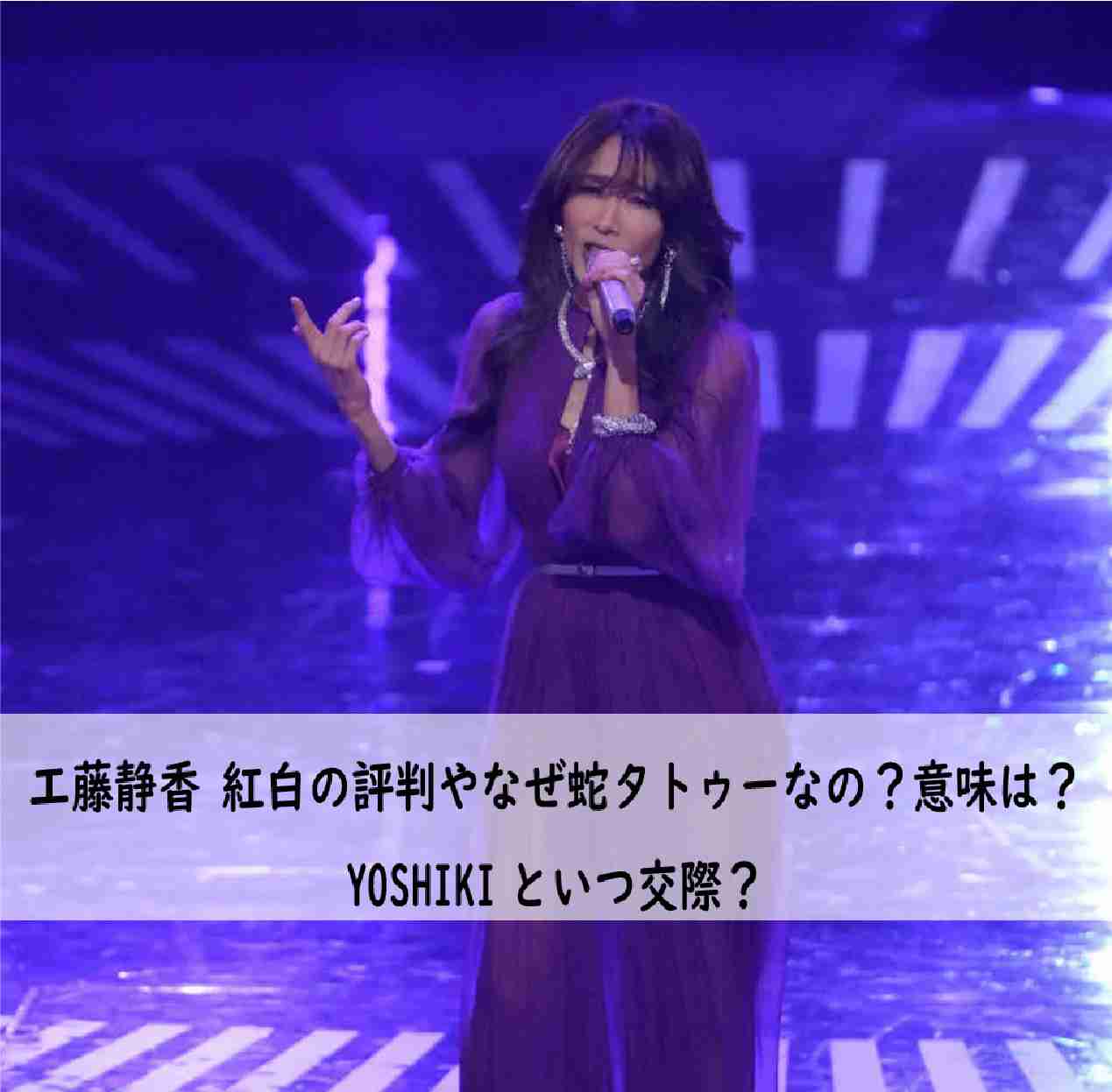 《衝撃不倫》「もうすぐ離婚する」MEGUMI(42)夫“Dragon Ash”降谷建志(44)が30代“ヤンキー風”匂わせファンと“ドロ沼不倫”「MEGUMIだけ関係を知らなかった…」