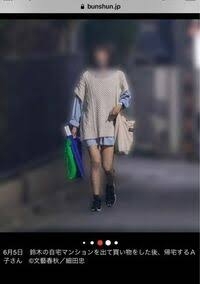 《衝撃不倫》「もうすぐ離婚する」MEGUMI(42)夫“Dragon Ash”降谷建志(44)が30代“ヤンキー風”匂わせファンと“ドロ沼不倫”「MEGUMIだけ関係を知らなかった…」