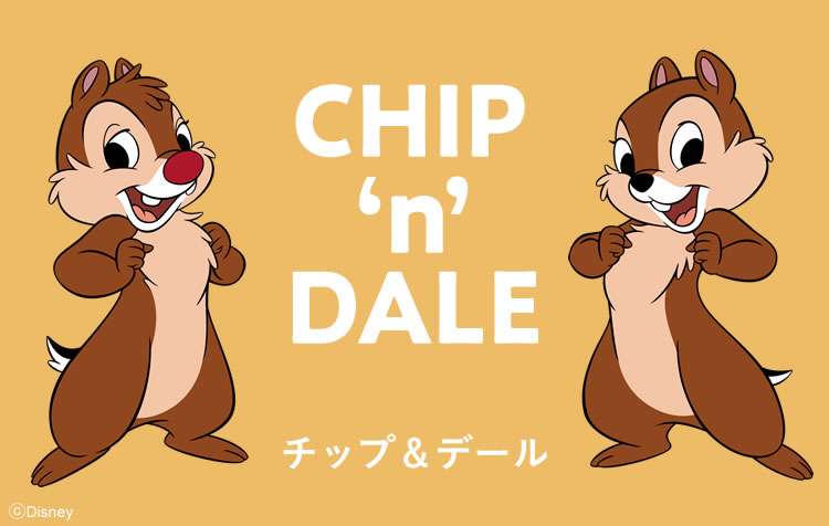 チップという習慣