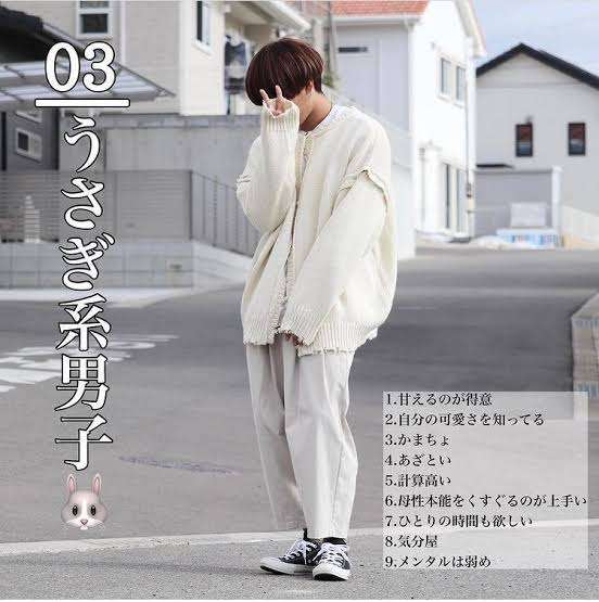 UFOキャッチャー景品取れず“犬系彼女”が号泣…人気カップルYouTuberの動画に賛否、“オチ”にも一部批判