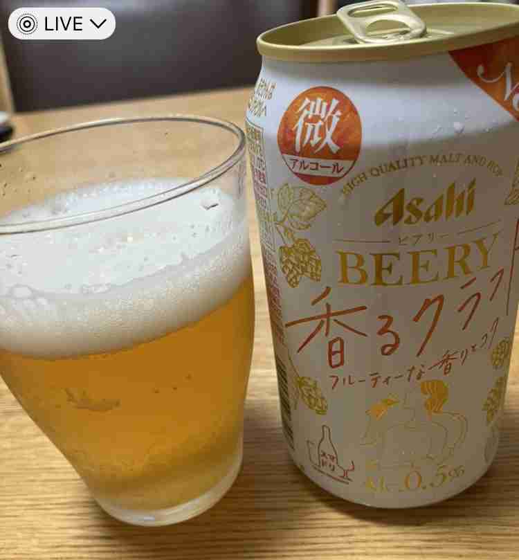 秋の我が家の情景を貼るトピ