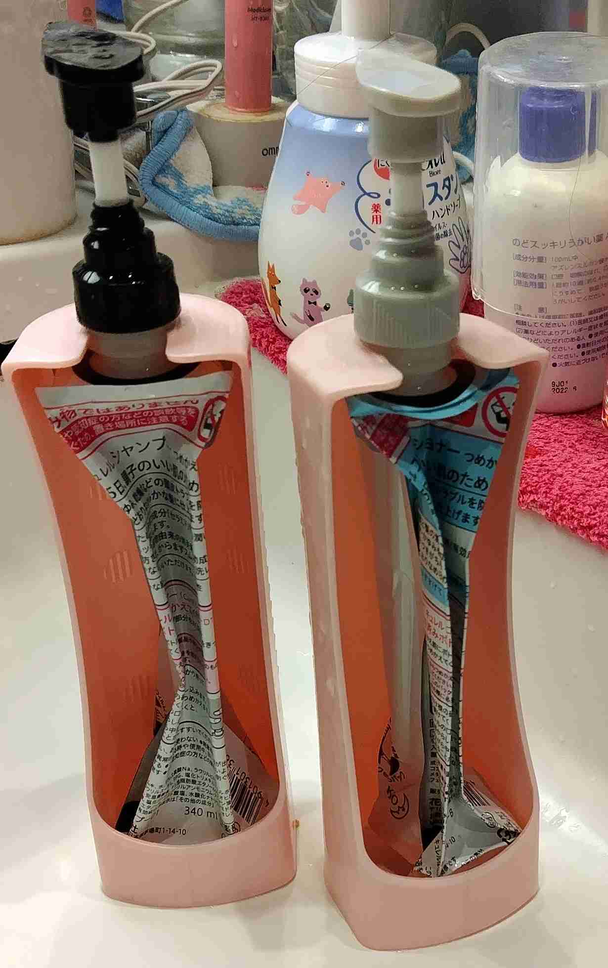 秋の我が家の情景を貼るトピ