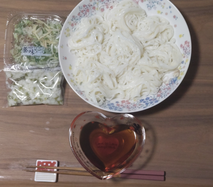 秋の我が家の情景を貼るトピ