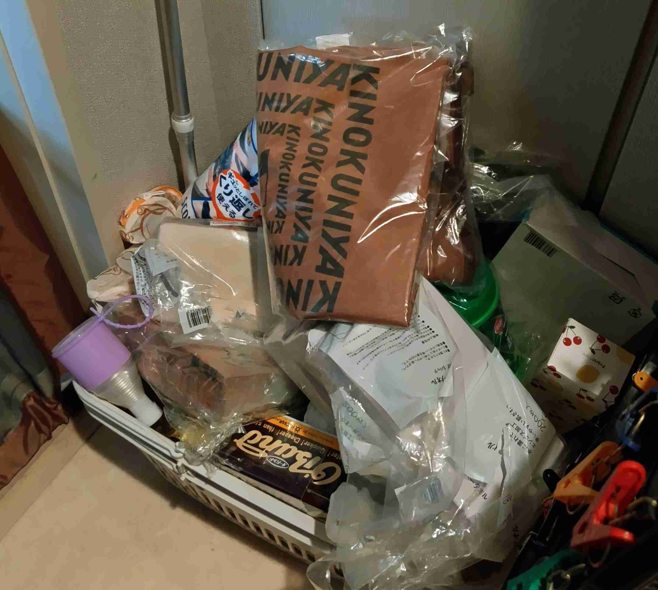 秋の我が家の情景を貼るトピ