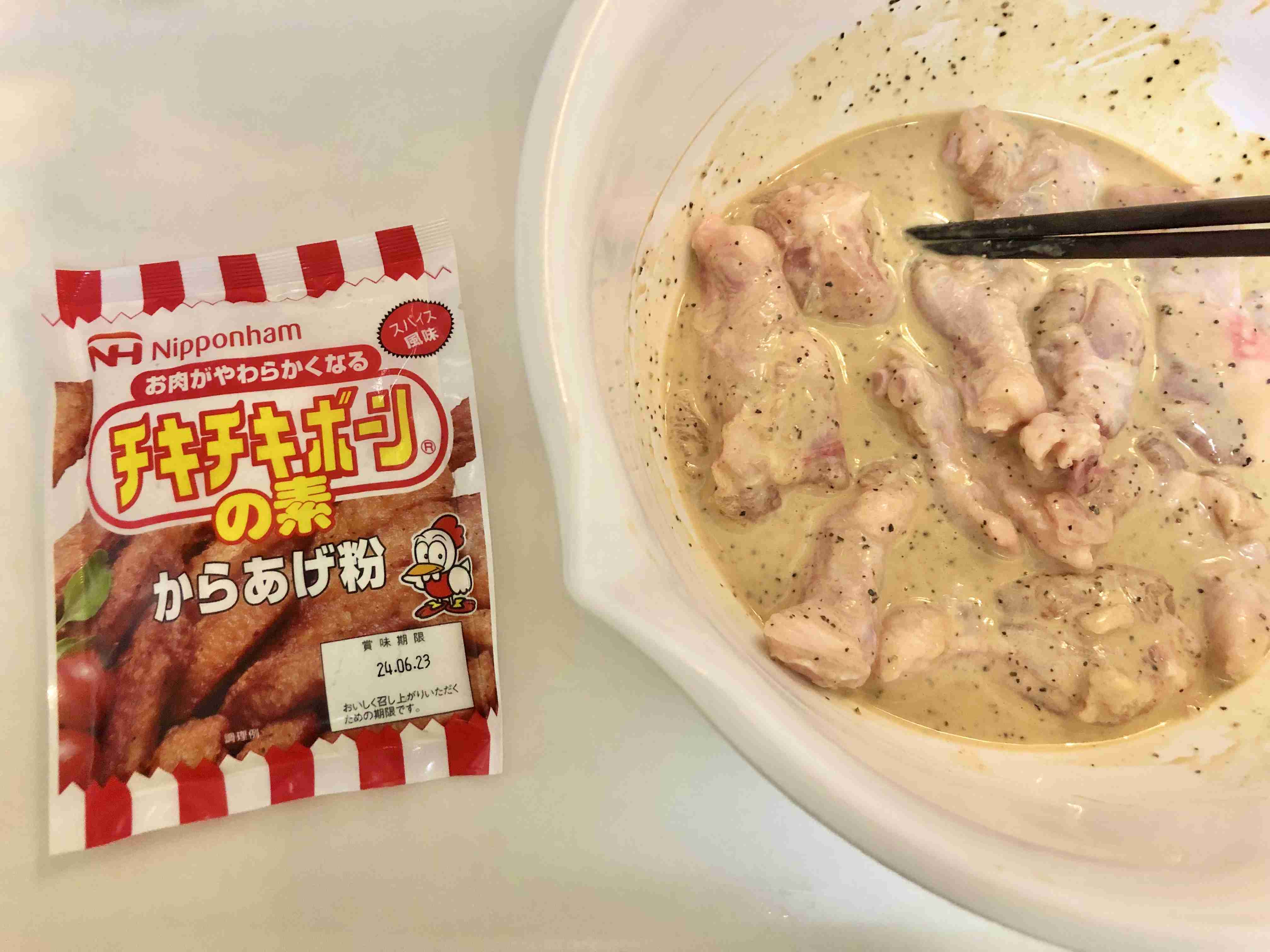 秋の我が家の情景を貼るトピ