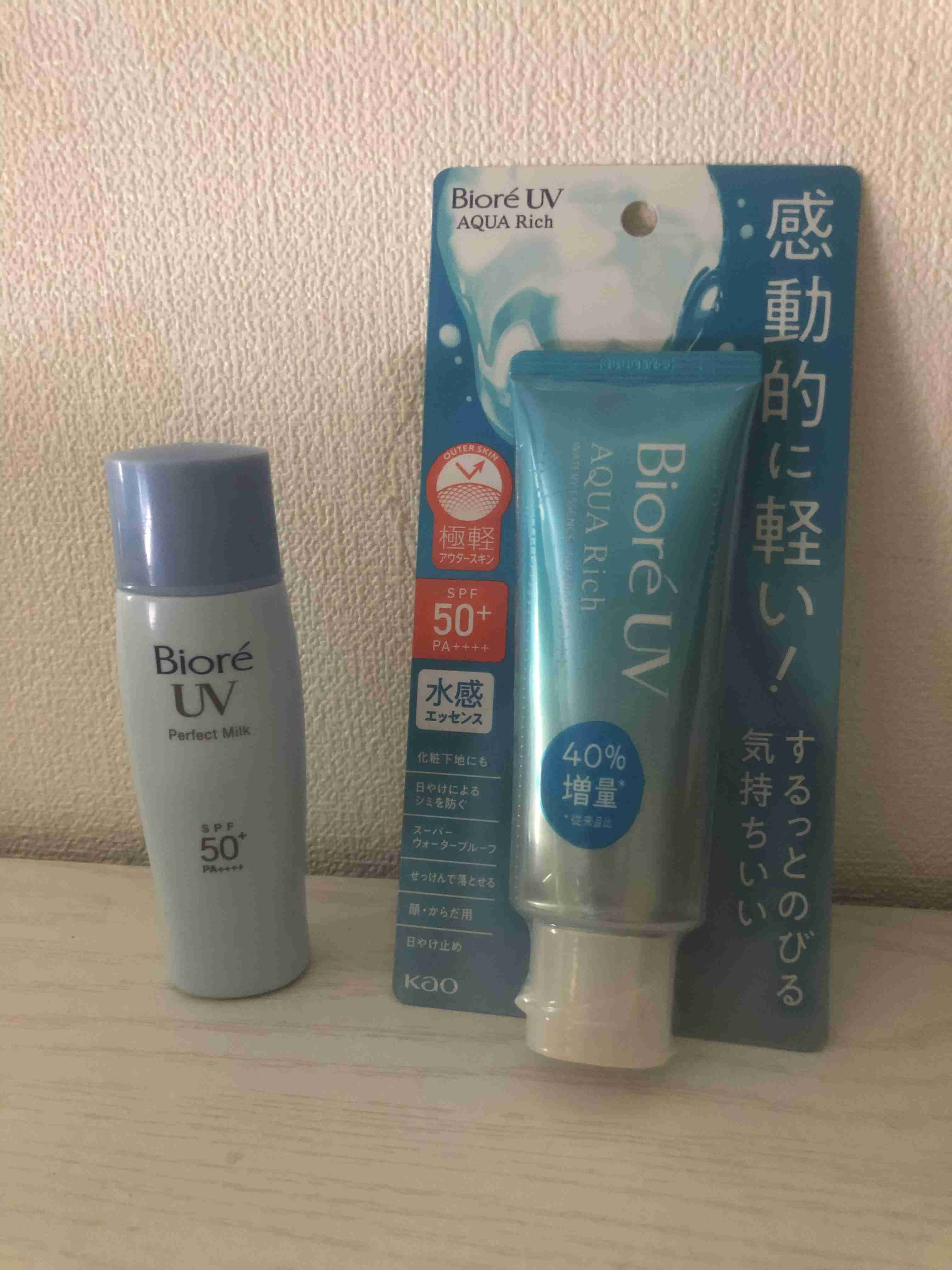 秋の我が家の情景を貼るトピ