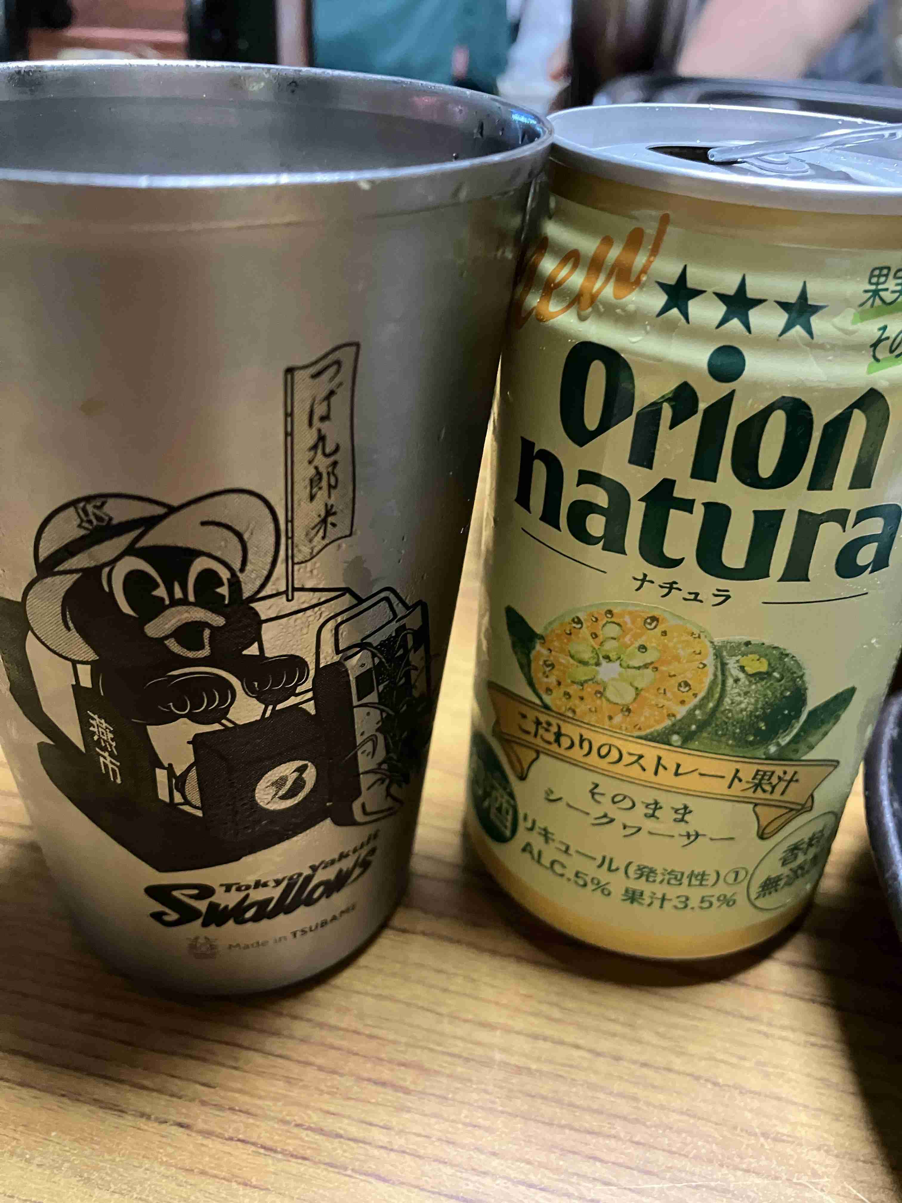 秋の我が家の情景を貼るトピ