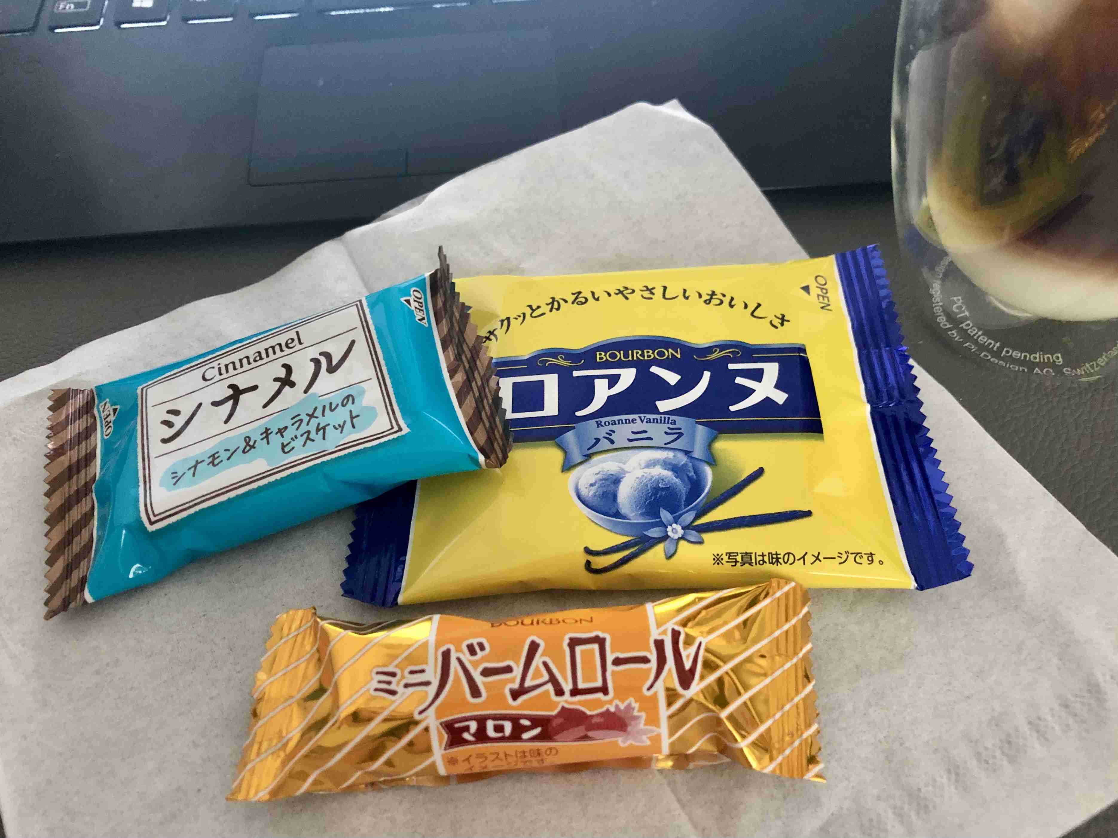 秋の我が家の情景を貼るトピ
