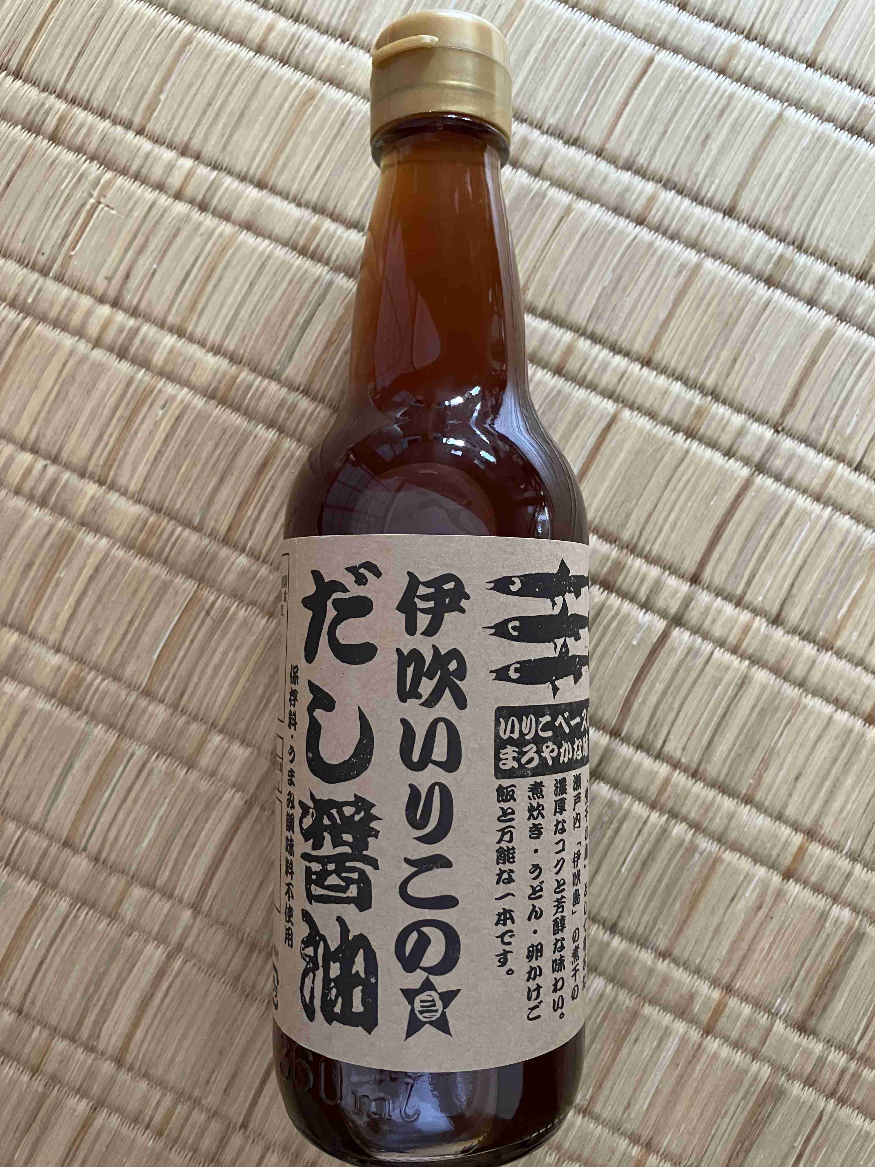 秋の我が家の情景を貼るトピ