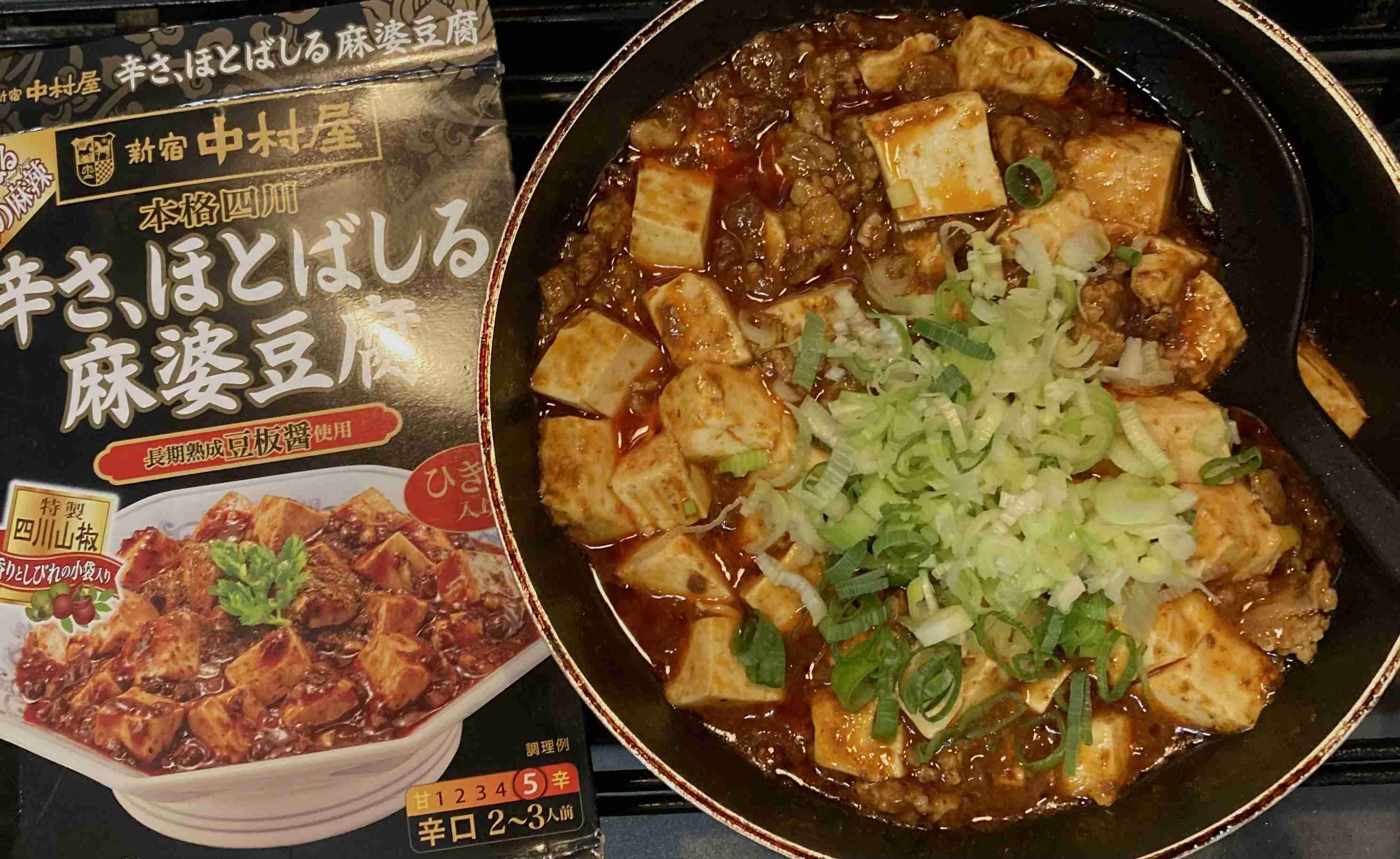 秋の我が家の情景を貼るトピ