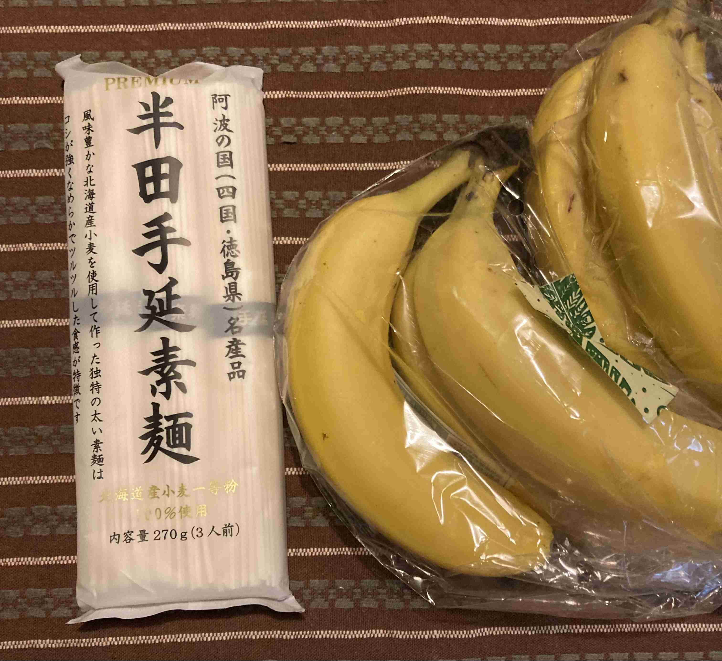 秋の我が家の情景を貼るトピ