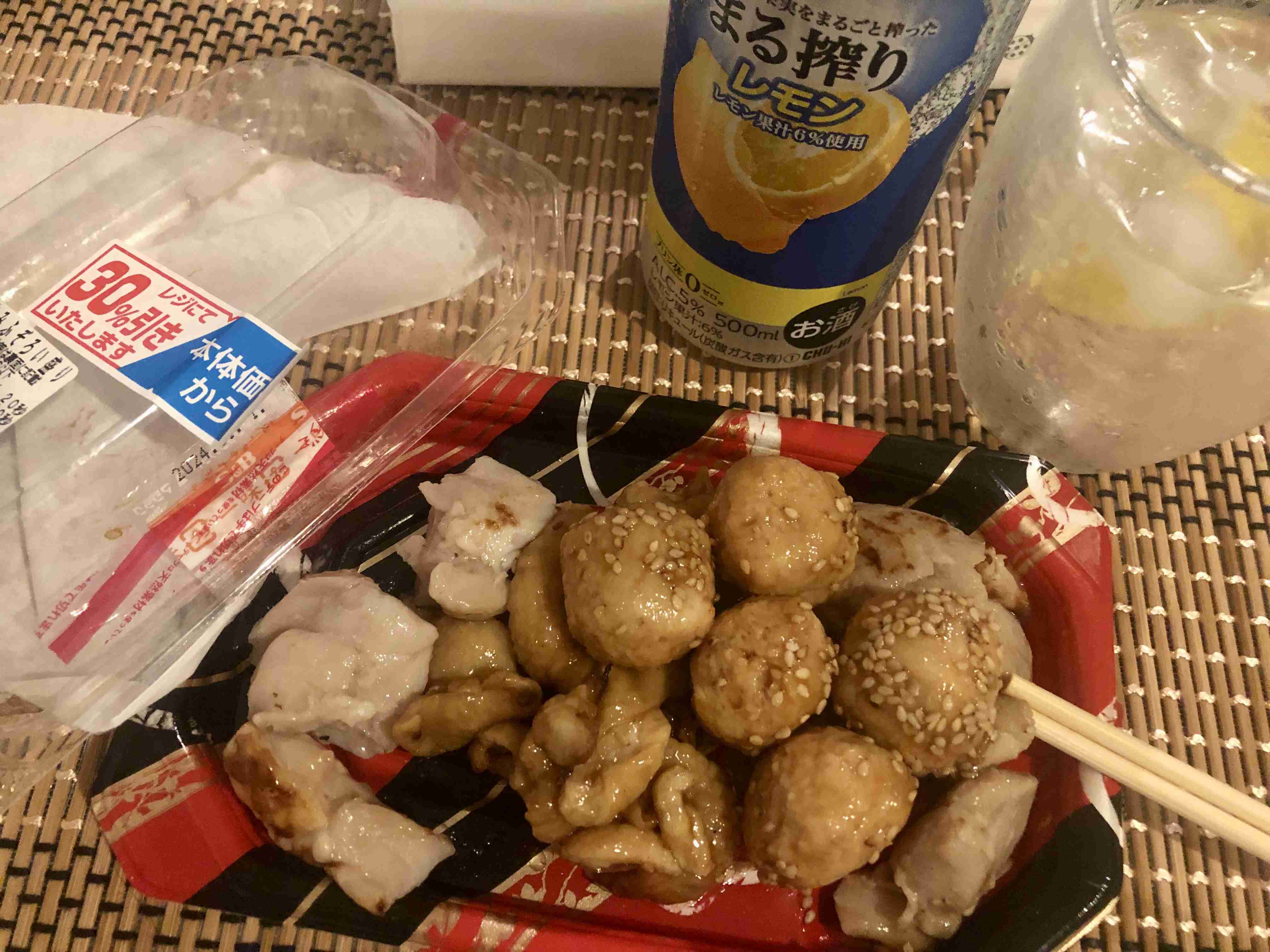 秋の我が家の情景を貼るトピ
