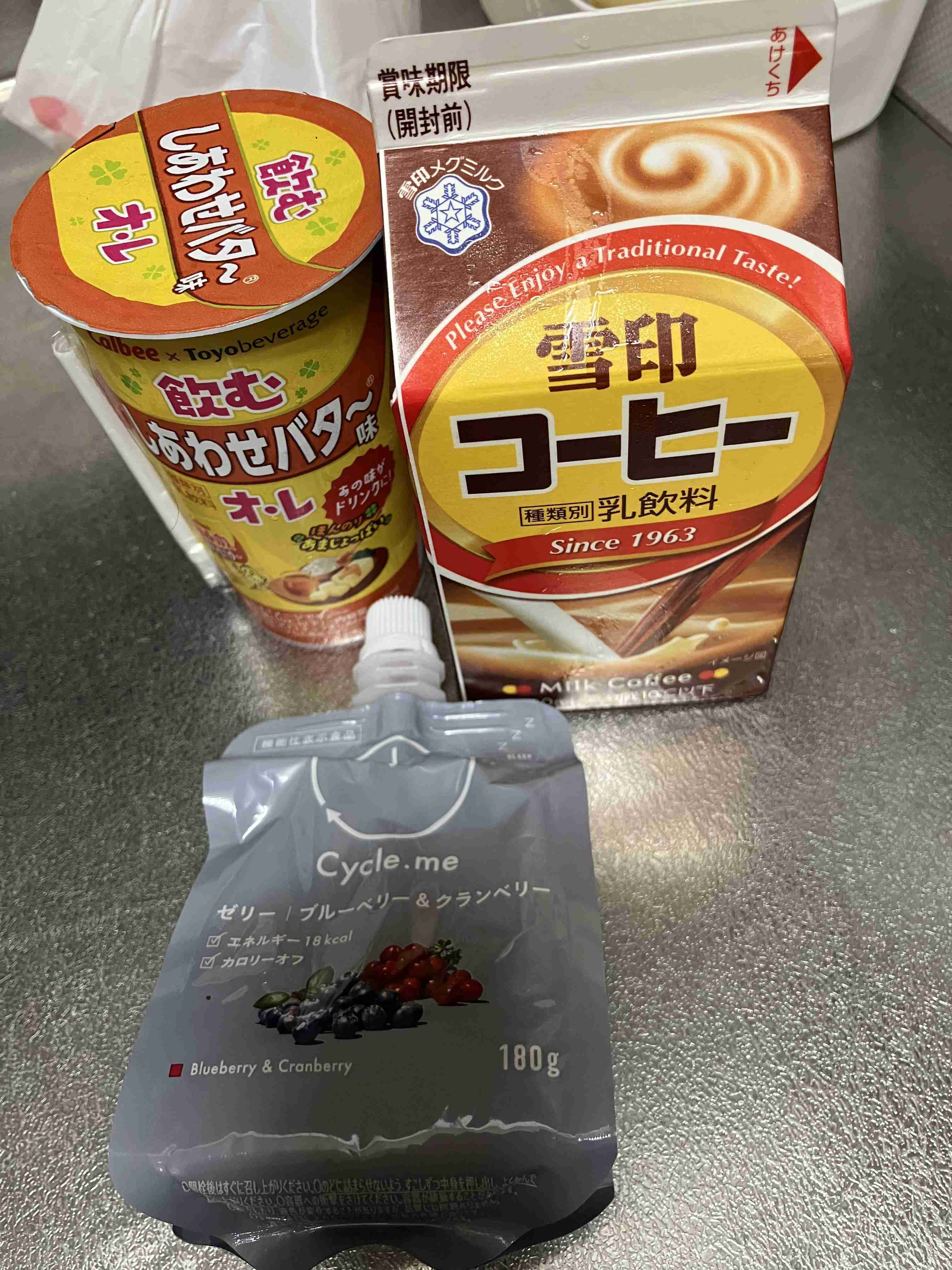 秋の我が家の情景を貼るトピ