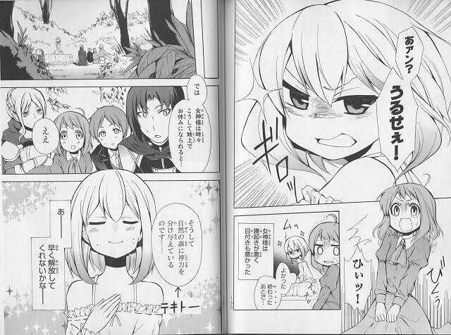 テレビ局、アニメに注力の流れ加速 日テレ・TBS10月から新枠で人気作品を放送「アニメ事業に本腰」