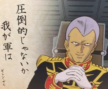 埼玉西武ライオンズファン集まれー！！ Part3