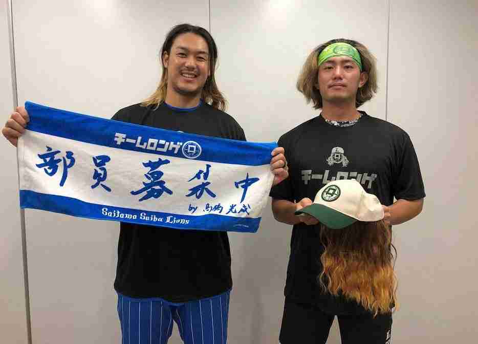 埼玉西武ライオンズファン集まれー！！ Part3