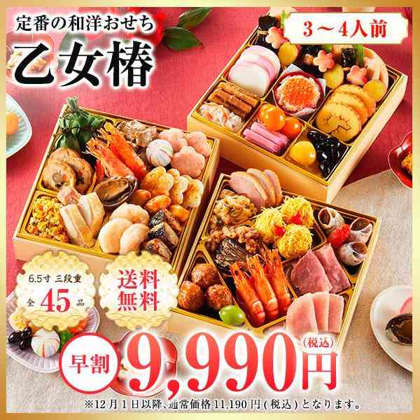 夏の終わりを感じる時