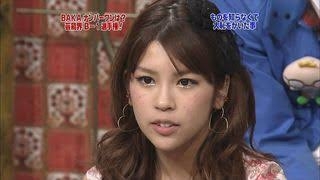 坂口杏里「勝手に離婚届を出された！」本人が明かす“電撃離婚”の真実「お金の問題も解決していないのに」