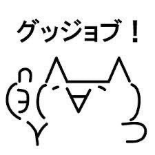 【福島現地ルポ】漁師たちが処理水放出に反発する中国に冷静反論「食いたくねぇなら結構」「自分の首締めてるのがわかんねえのか」