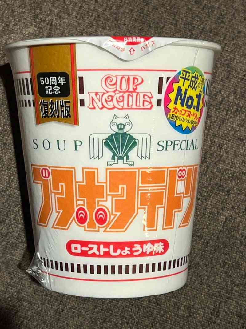 【福島現地ルポ】漁師たちが処理水放出に反発する中国に冷静反論「食いたくねぇなら結構」「自分の首締めてるのがわかんねえのか」