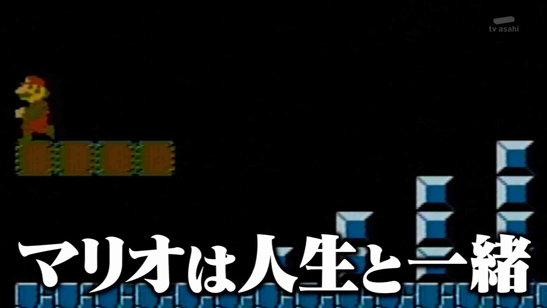 中学生 テスト前のゲーム時間を教えてください