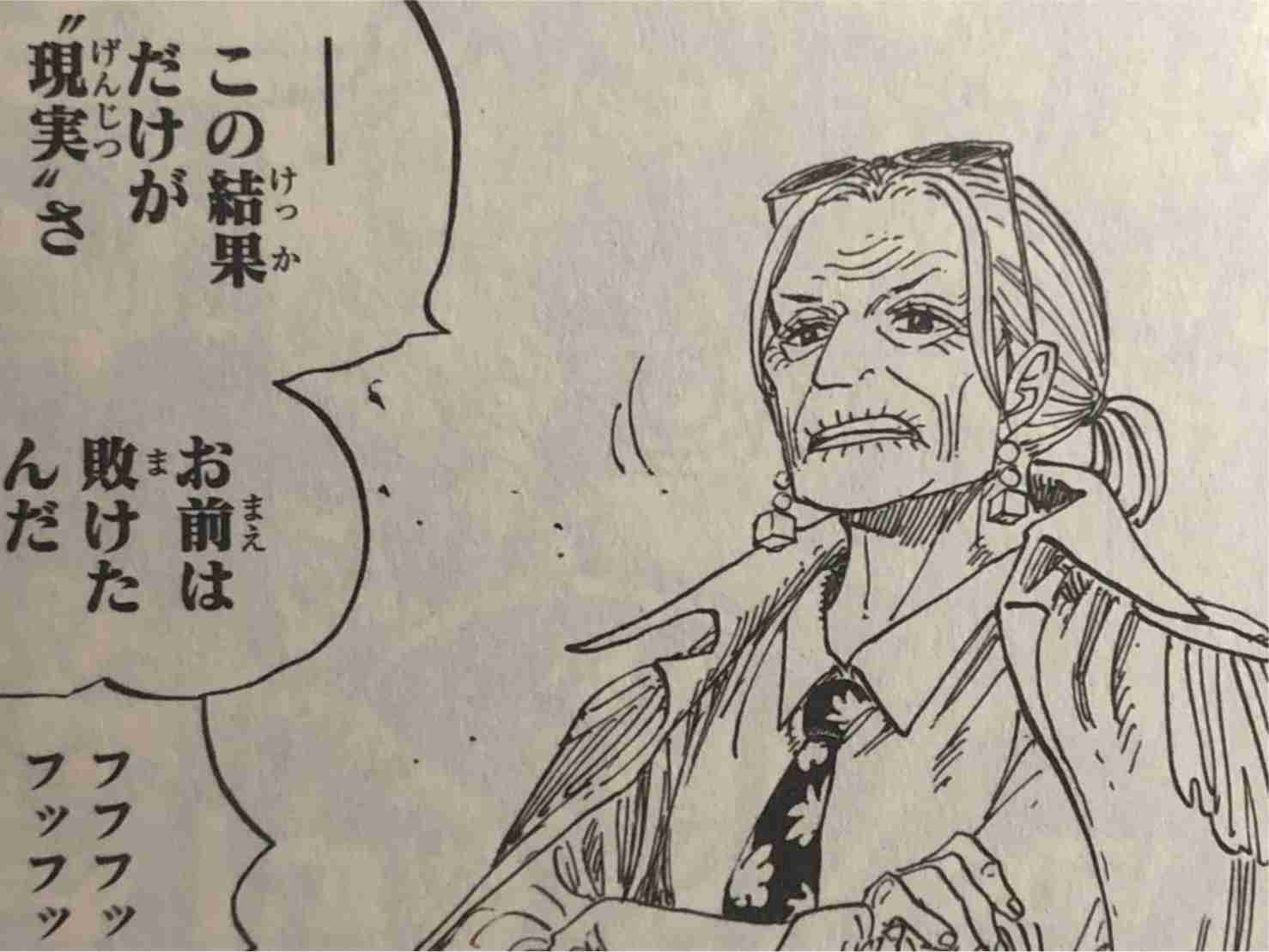 おばさん・おばあさんキャラを描くのが上手い漫画家