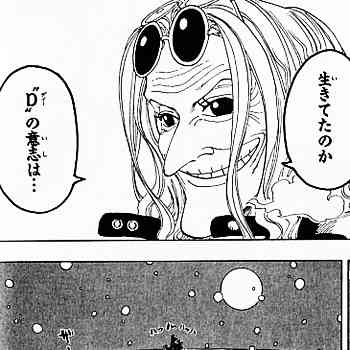 おばさん・おばあさんキャラを描くのが上手い漫画家