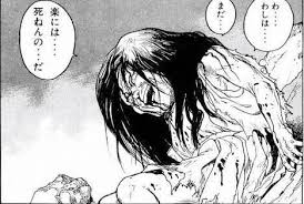 おばさん・おばあさんキャラを描くのが上手い漫画家
